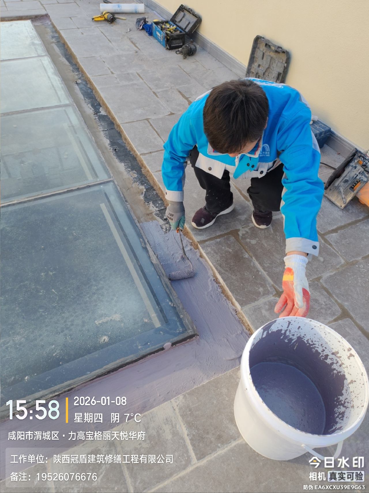 力高宝格丽天悦华府采光天井漏水维修