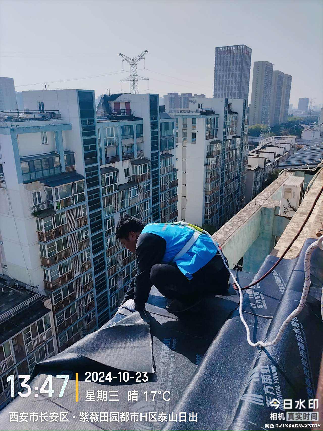 西安冠盾精准施治紫薇田园都市屋顶漏水 科普修缮知识守护安居