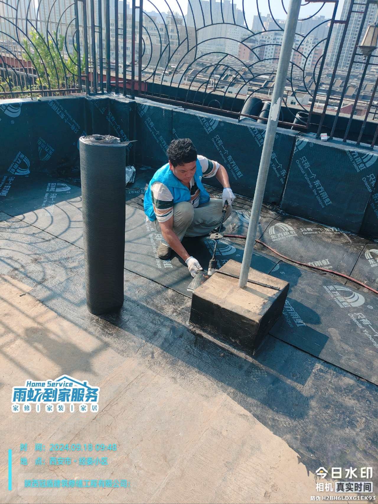 西安冠盾精准施治新界花园屋顶渗漏 科普防水知识筑牢安居防线