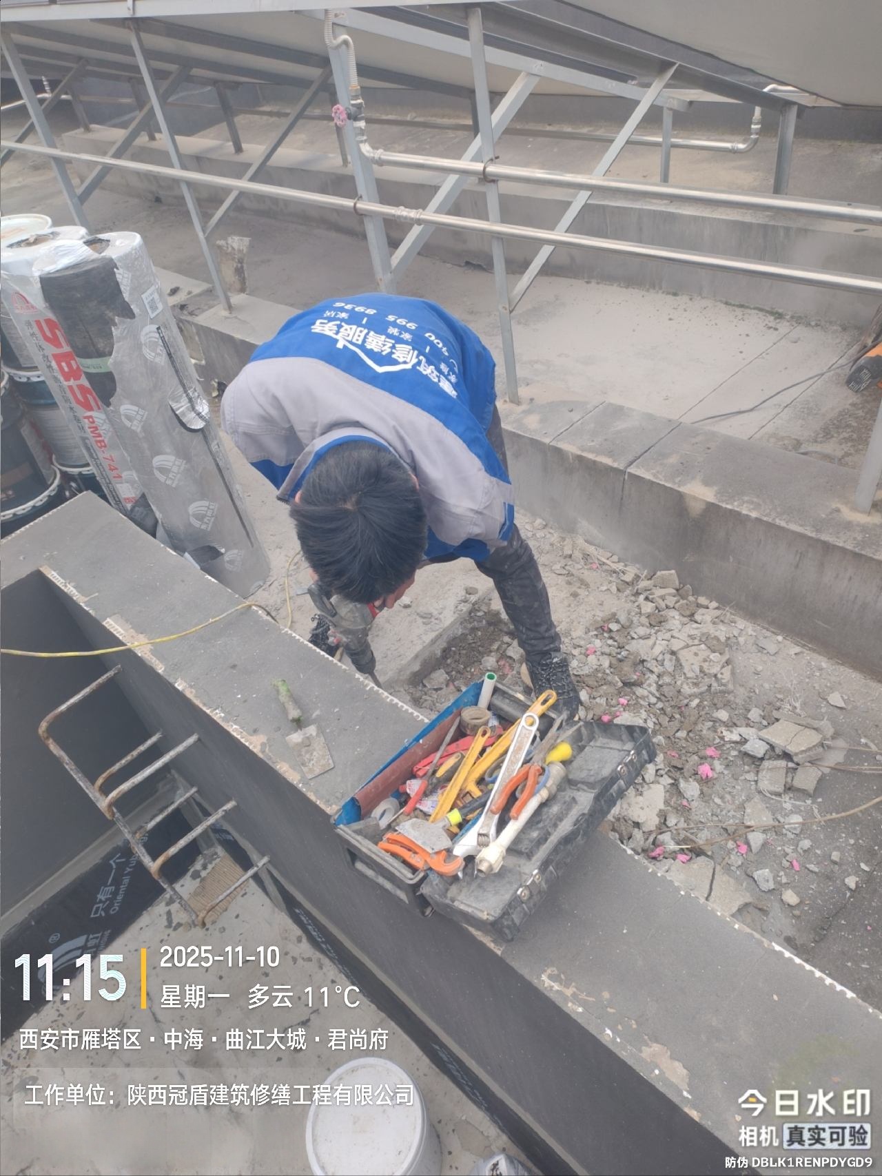 西安冠盾精准施治：中海曲江大城地下室漏水难题破解纪实