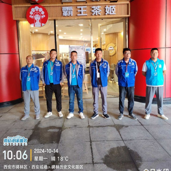 沉浸行业十余年